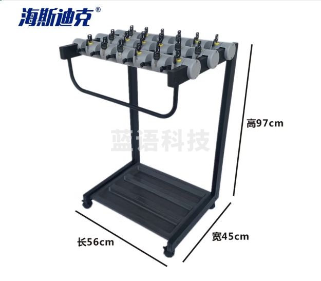 海斯迪克 HK-7012 清洁工具 烤漆带锁雨伞架 酒店超市银行雨伞架 便民雨伞收纳架 18头