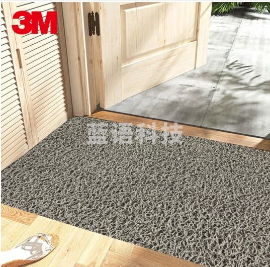 3M 丝圈地垫7100入户大门口脚垫卫生间浴室公司电梯户外商用 除尘防滑 可定制尺寸异形图案LOGO 灰色40*60cm