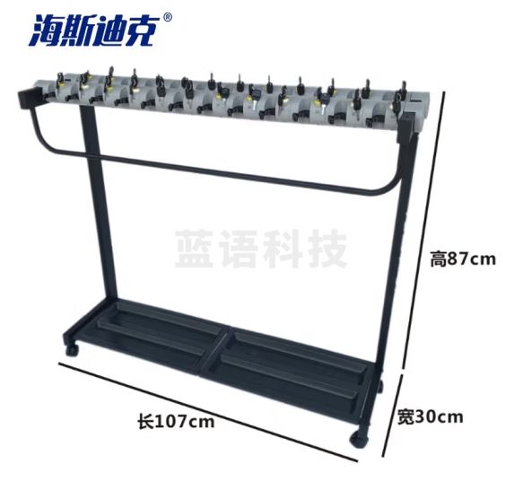 海斯迪克 HK-7012 烤漆带锁雨伞架 酒店超市银行雨伞架 便民雨伞收纳架 24头