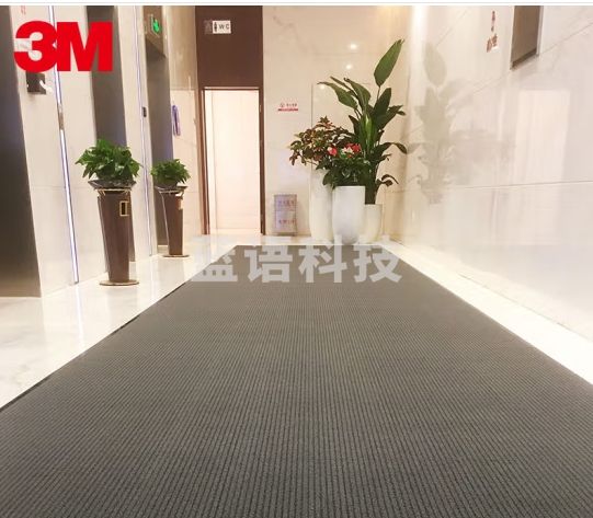 3M 4000# 地毯型 灰色 1.2m*2.69m 大客专享
