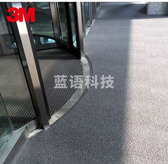 3M 地垫8200丝圈入户门口商场迎宾商用卫生间电梯地垫防滑吸水 可定制尺寸logo 灰色 120*180cm