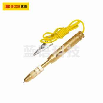 波斯（BOSI）汽车测电笔伸缩铜笔高精度断电测试电笔验电笔漏电检测电工笔 BS521425（6-24V）