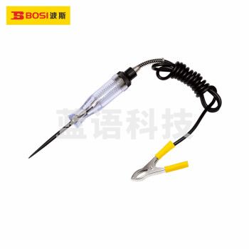 波斯（BOSI）汽车测电笔高精度断电测试电笔验电笔漏电检测电工笔 BS521424（6-24V）