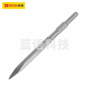 波斯（BOSI）六角尖凿冲击钻头电锤电镐头铲子开槽穿墙凿 BS336035（17×280MM）