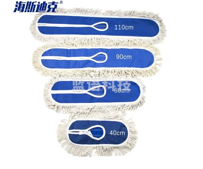 海斯迪克 HKQJ06 大堂尘推蓝白色 商场平板拖把 加厚粗线棉纱长拖把 厂区尘推90cm替换布