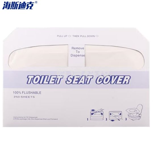 海斯迪克 HKW-107 可溶水一次性马桶垫(250张)加厚坐垫纸 1/2折木浆14克