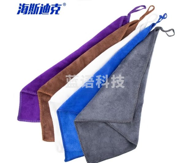 海斯迪克 HKY-190 超细纤维方巾 擦车毛巾 柔软吸水抹手巾 随机色10条