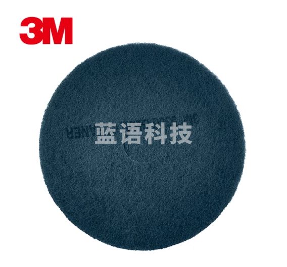 3M 5300蓝色清洁垫 中垢清洁 局部干式去蜡刷片 20英寸 5片/盒