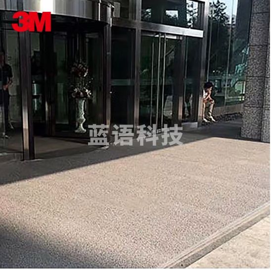 3M 6850 圈丝型 灰色 1.2m*2.69m 压边 大客专享