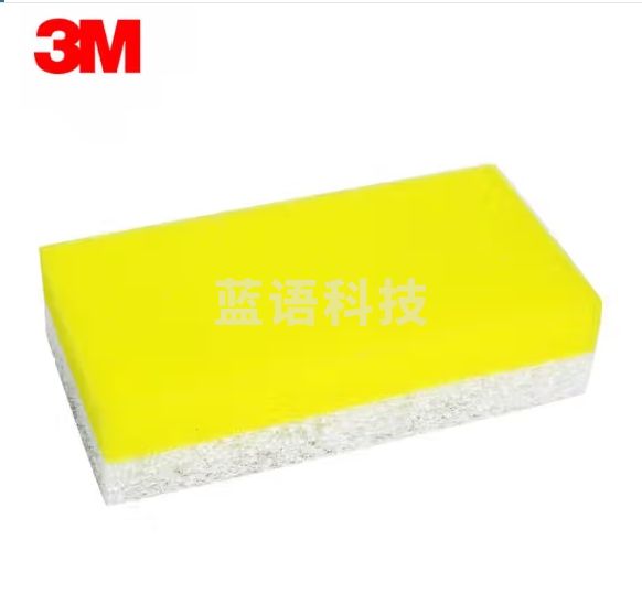 3M 商用海绵清洁布，6301 7.5CMx14.5CM，8片/包，单位：包 大客专享
