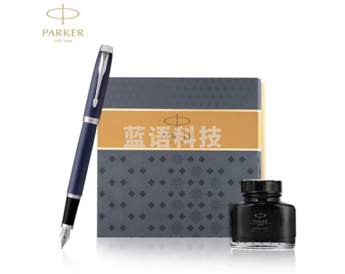 派克（PARKER）钢笔 签字笔 商务办公送礼 男女生日礼物 学生练字 IM蓝色白夹墨水笔+墨水礼盒
