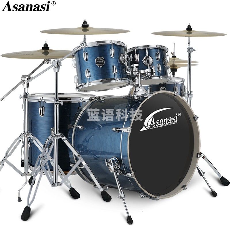 阿萨娜丝（Asanasi）架子鼓 成年人儿童爵士鼓初学入门考级专业演奏打击乐器鼓 升级版蓝色五鼓四镲