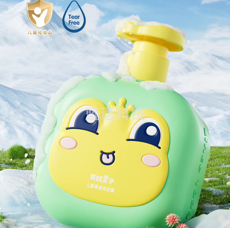 青蛙王子 缤纷果遇儿童柔净洗发露300ml*1瓶装100049456663