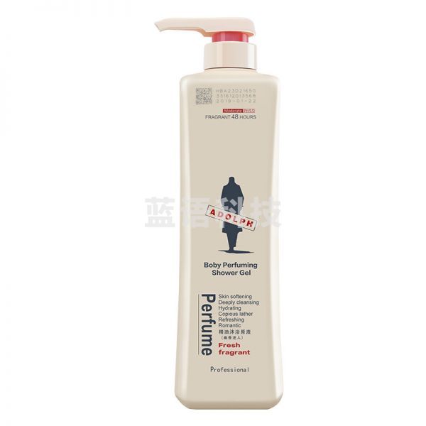 阿道夫 滋润修复洗发乳液 500ml