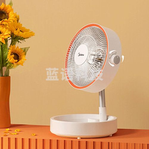美的（Midea）小太阳取暖器可折叠升降暖风机 NPW-MC