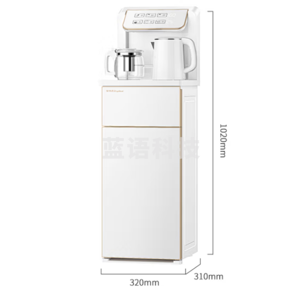 荣事达（Royalstar）茶吧机家用免安装多功能遥控可折叠下置水桶制冷立式饮水机白色冰热型CY811D