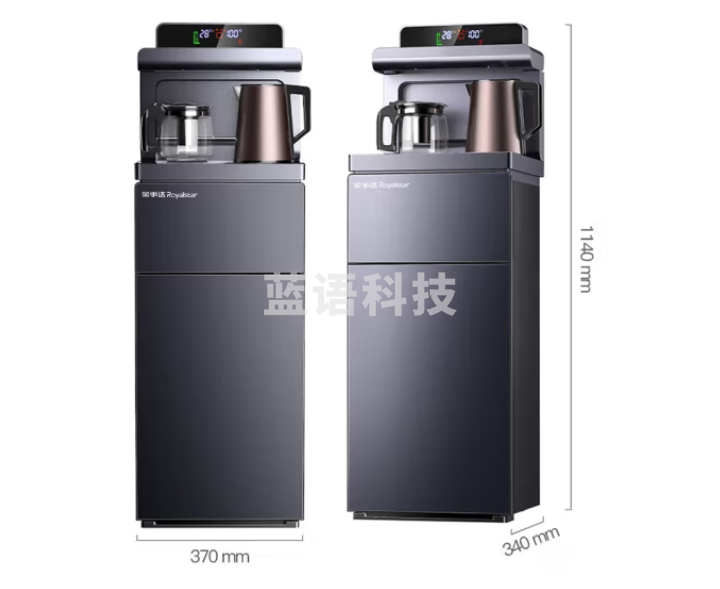 荣事达(Royalstar) 茶吧机 免安装家用多功能智能遥控双出水口可折叠下置水桶立式饮水机CY806温热型