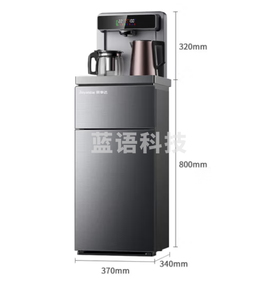 荣事达(Royalstar)茶吧机 自动移动出水口家用多功能智能遥控大屏双显办公室下置水桶立式饮水机 CY810