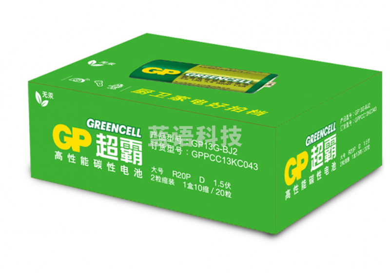 超霸（GP）1号大号碳性电池干电池20粒装 适用于燃气灶/燃气热水器/手电筒等 R20P