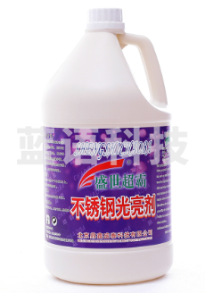 盛世超霸 不锈钢光亮剂 4桶/箱