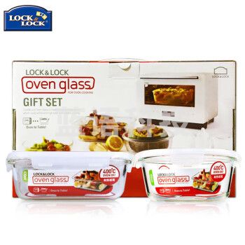 乐扣乐扣LLG831S905 保鲜盒保温饭盒微波炉 两件套 格拉斯耐热玻璃便当盒