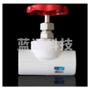 日丰PPR热水截止阀热熔截止阀 20mm（4分）