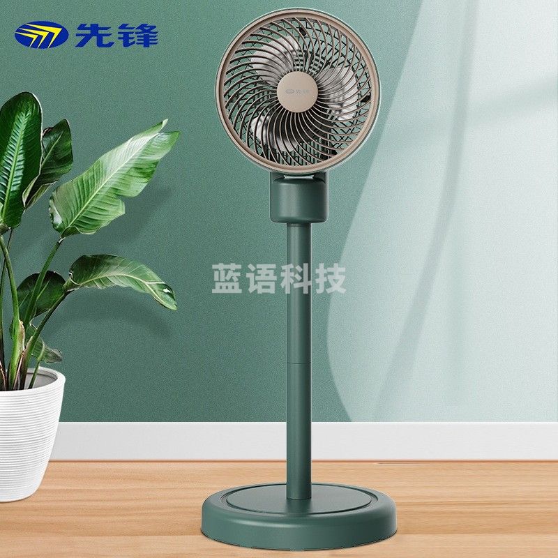 先锋空气循环扇直流遥控电风扇家用电扇 FC18-22AR电扇