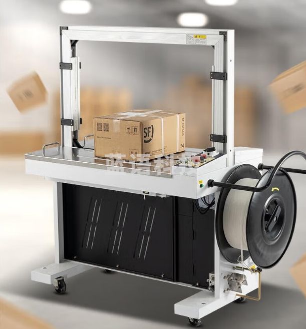 维派（VONPACK）全自动打包机 MH-X301A高台 自动热熔高速全自动捆扎机pp带纸箱打包捆扎带收紧一体机