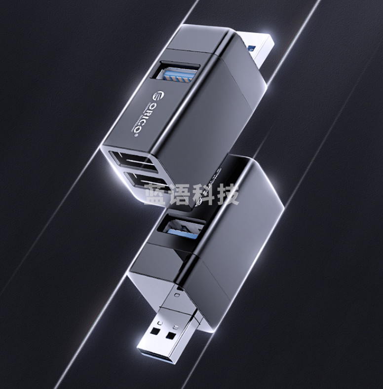 奥睿科（ORICO)USB扩展坞分线器MINI迷你HUB一拖三拓展坞一分三转换器笔记本直插式小型集线器多接口转接头灰ORICO-MINI-U32L-GY-BP