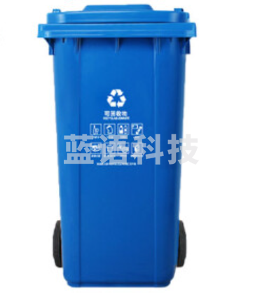 冰禹 BY-6261 户外厂房垃圾桶 分类垃圾箱 蓝色 可回收物 加厚240L挂车+滚轮