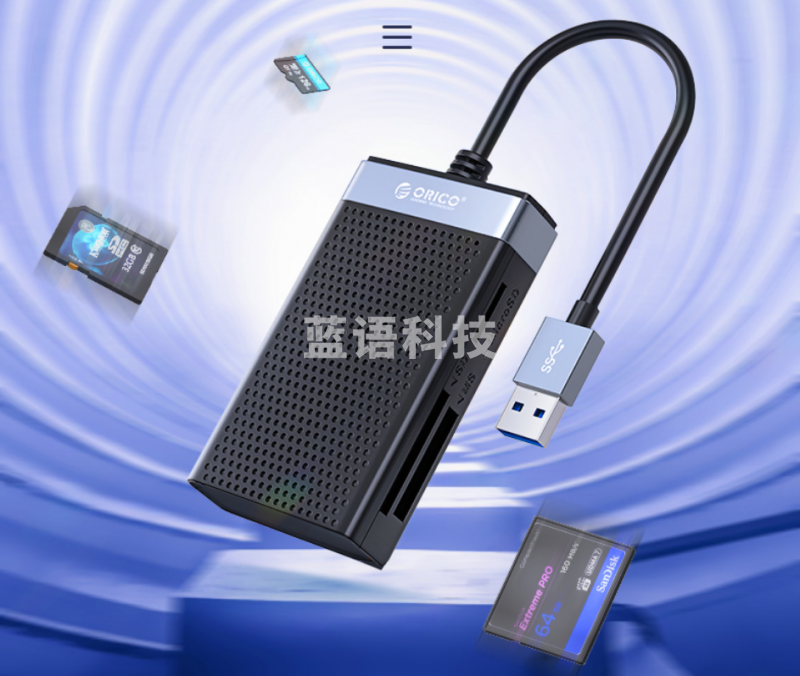 奥睿科（ORICO）读卡器USB3.0高速多功能合一 支持SD/TF/CF/MS型相机行车记录仪监控内存卡手机存储卡ORICO-CL4T-A3-BK-BP
