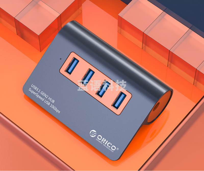 奥睿科(ORICO)USB分线器USB3.1 Gen2拓展扩展坞 笔记本电脑台式四口HUB集线器 带电源 多接口转换器M3H4-G2