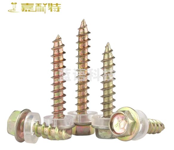 嘉耐特 彩锌外六角自攻螺丝 燕尾自钻螺丝钉 M5.2*19（300个）尖尾彩锌