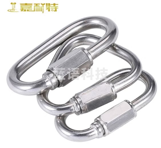 嘉耐特 304不锈钢快速接环 攀岩登山扣 扣快挂钩狗链扣连接环跑道扣 M5(椭圆型)5个