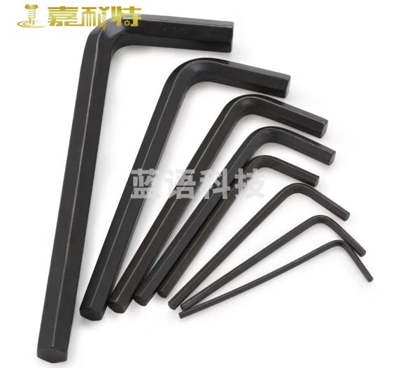 嘉耐特（JNT ）内六角扳手 L型六角扳手 六方扳手 5mm（50个）黑色