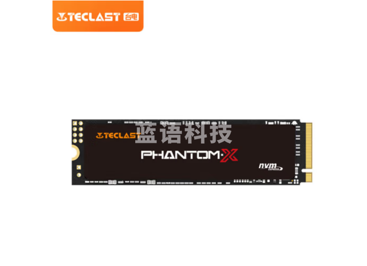 台电(TECLAST) 1TB SSD固态硬盘M.2接口(NVMe协议) TLC颗粒 PCIe3.0 2000MB/s 幻影系列SD1TBNP900-2280