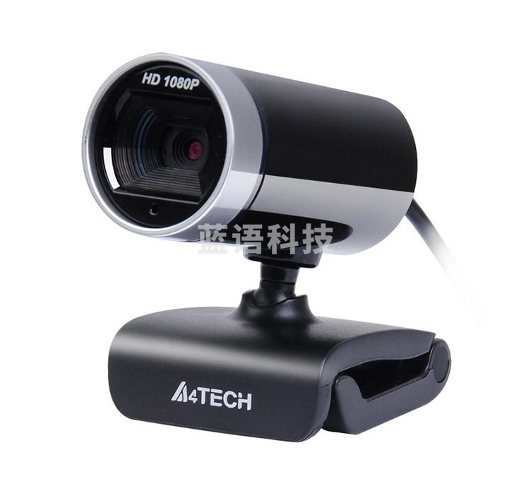 双飞燕PK-910H高清电脑摄像