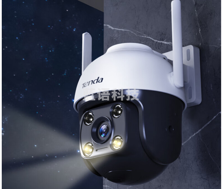 腾达（tenda) CH7 400万2.5K全彩摄像头家用监控器360无线家庭室外户外可对话网络手机远程门口高清