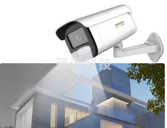 海康威视HIKVISION监控摄像头室外臻全彩400万智能警戒网络摄像机语音对讲人车识别网线供电3T47FWDA4-LS4MM