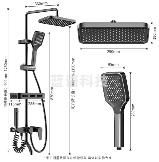 沐唯（muvi）淋浴花洒套装普通卫浴器明装一体式全套带增压喷头软管三件套 【耀黑】多功能花洒套装