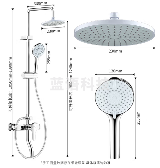 沐唯（muvi）铜淋浴花洒套装普通卫浴器明装一体式全套带增压喷头软管三件套 【黄铜】多功能花洒套装-电镀