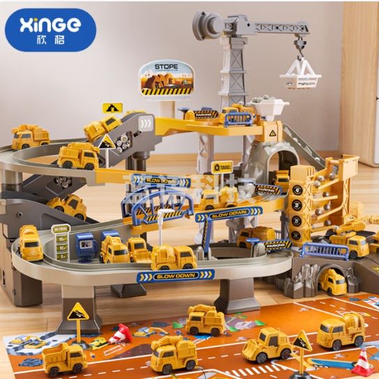欣格儿童玩具男孩汽车闯关大冒险矿场电动工程轨道车停车场