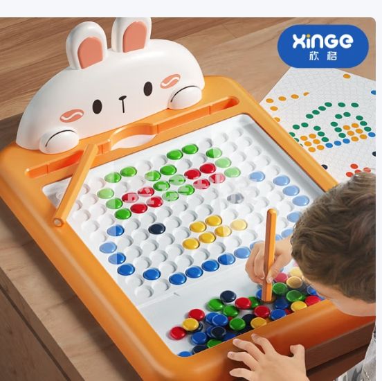 欣格儿童磁性运笔画板绘画玩具宝宝磁力专注力训练棋盘画
