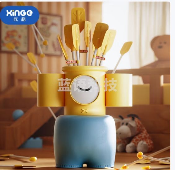 欣格儿童玩具投壶道具小学生户外游戏团建活动多人双人亲子互动幼儿园室内运动体育感统体能训练投掷玩具黄