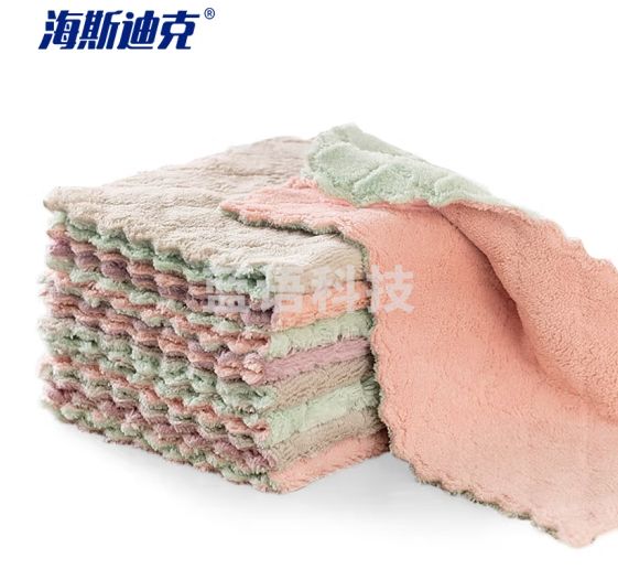 海斯迪克 HK-850 双色吸水抹布（10块）厨房不沾油洗碗布 双层加厚清洁巾25*25cm