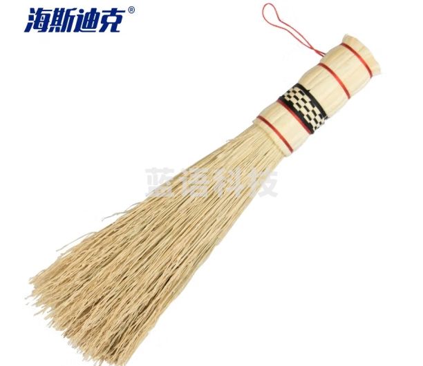 海斯迪克 HKQS-195 清洁刷手工刷把 手工艺锅刷软刷 金丝苗软刷