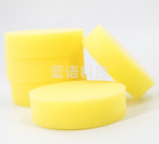 海斯迪克 HK-809 圆形打蜡海绵 高密度洗车海绵（12个）