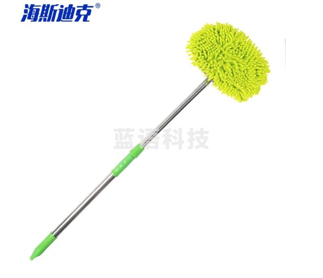 海斯迪克 HKY-290 雪尼尔可伸缩洗车拖把 汽车掸子刷车刷子 清洁蜡拖 绿色(两节不锈钢套装)