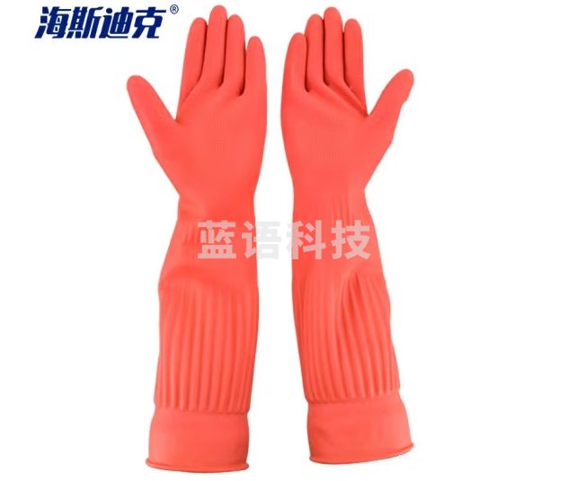 海斯迪克 HK-5167 植绒加长手套 加绒清洁手套 防水防滑耐磨洗碗手套45cm L码