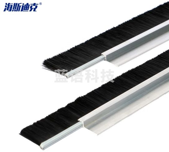 海斯迪克 HKW-156 工业毛刷条 铝合金密封线盒尼龙丝刷 毛高35mm长1m【默认发H型】